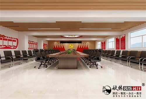 [prov_or_city]党建室设计效果图|镹臻设计