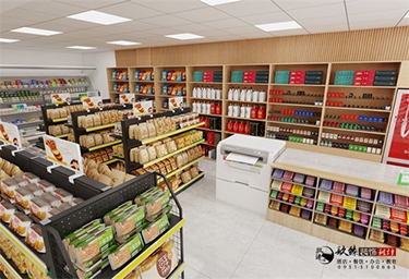<b>银川江南学府超市设计方案鉴赏|银川超市设计装修公司推荐</b>