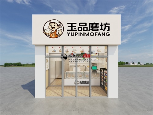 银川食品连锁店设计装修项目|镹臻装饰