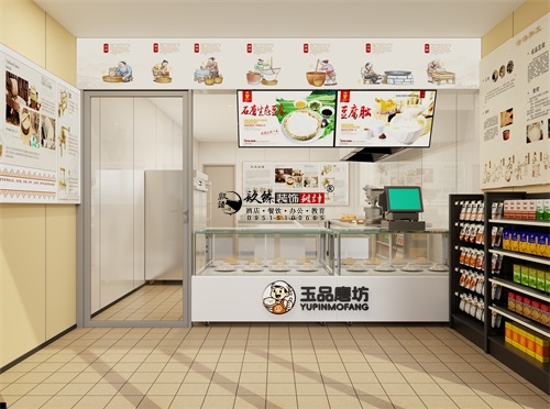 银川食品连锁店设计装修项目|镹臻装饰