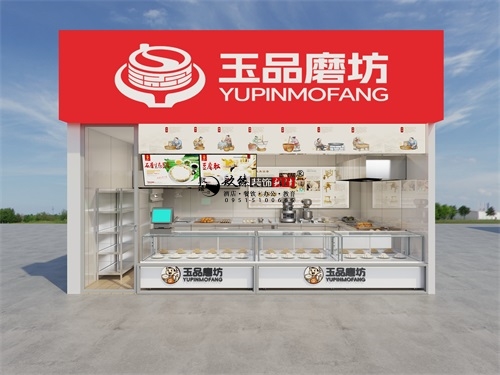 银川食品连锁店设计装修项目|镹臻装饰