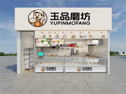 银川食品连锁店设计装修项目|镹臻装饰