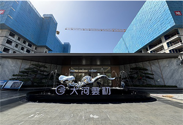 <b>中卫大河雲初售楼部大堂设计装修完工实景|银川装修公司推荐</b>