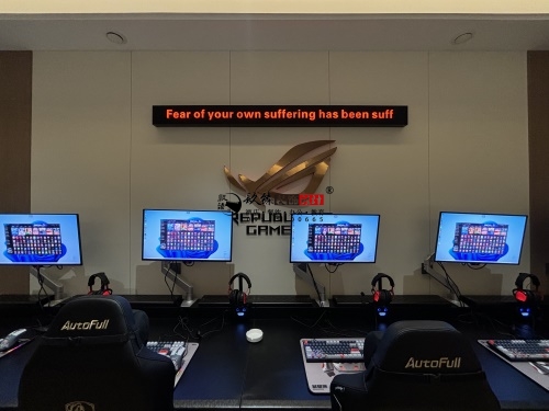 银川光环星电竞酒店设计装修项目|镹臻装饰