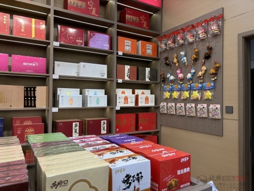 银川特产店装修设计项目|镹臻设计