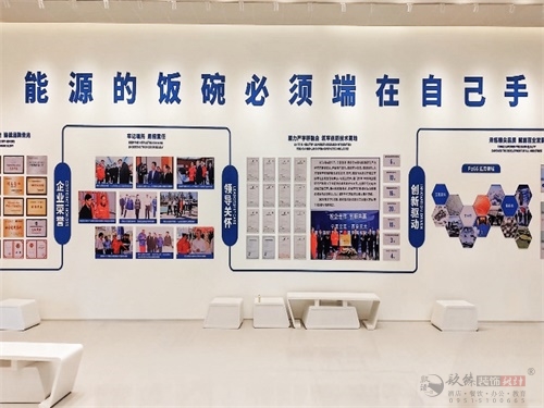 银川办公楼展厅装修设计项目|镹臻设计